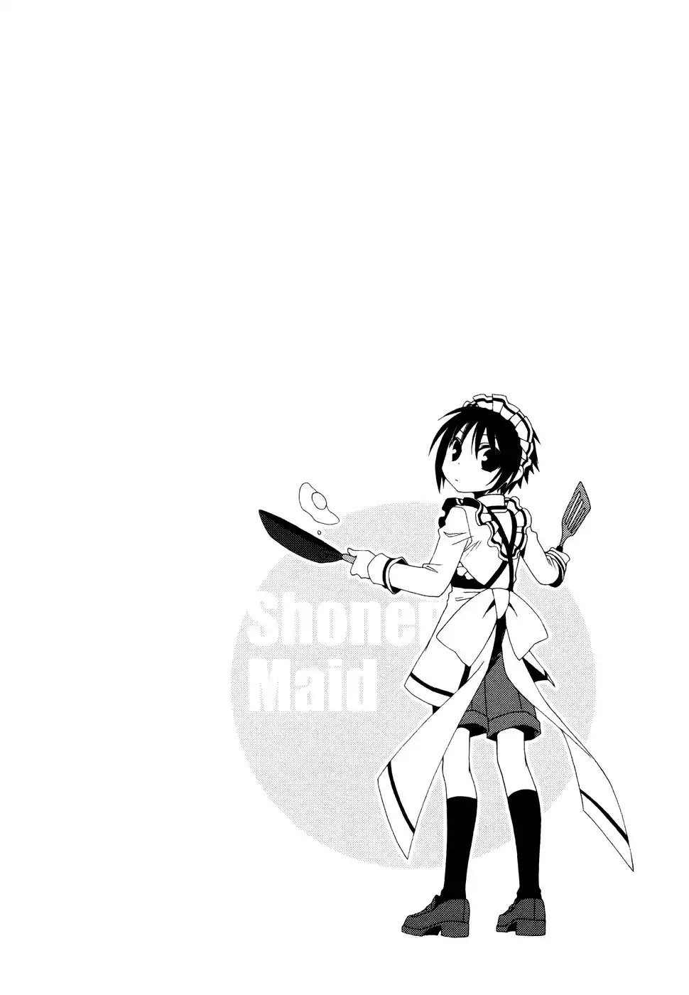 Shounen Maid Chapter 1 9